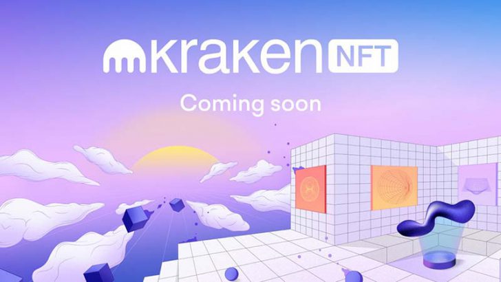 NFTマーケットプレイス「Kraken NFT」日本居住者にも提供へ