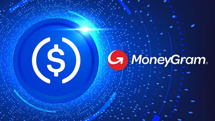 MoneyGram「Stellar活用したUSDC送金サービス」を準備｜ウォレット企業との協業も視野