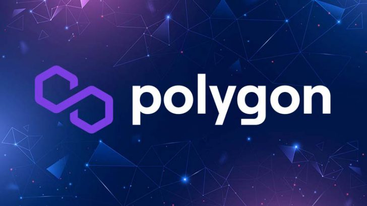 ポリゴン（Polygon/POL）とは？基本情報・特徴・購入方法などを解説