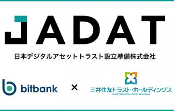 ビットバンク×三井住友TH：暗号資産信託会社「日本デジタルアセットトラスト」設立へ