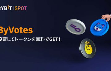 Bybit：上場銘柄を投票で決める「第2回ByVotes」開催へ｜参加者には特典も