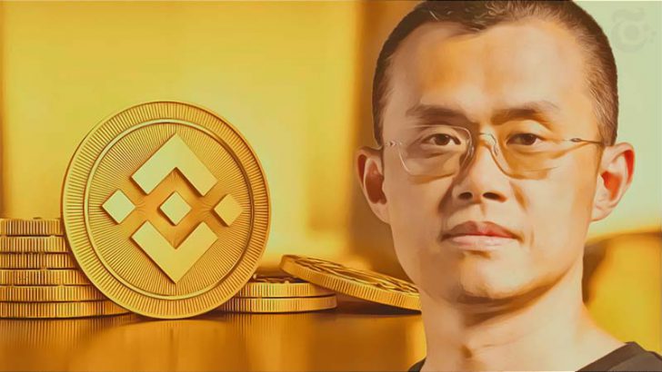 BINANCE CEO「米SECのBNB調査」についてコメント