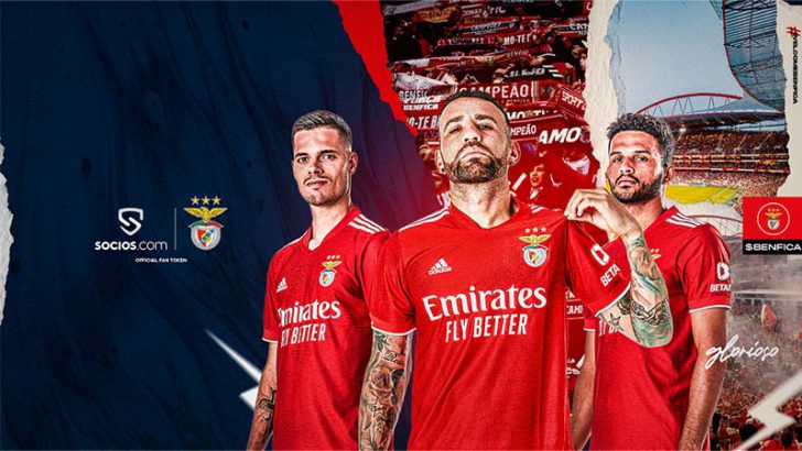 Chiliz&Socios：ポルトガル初「SLベンフィカ」と提携｜公式ファントークン発行へ