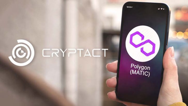 自動損益計算のCryptact：DeFi取引のアグリゲーション機能に「Polygon」追加
