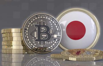 福岡市「暗号資産スタートアップの資金調達手段拡大」に向け新規提案