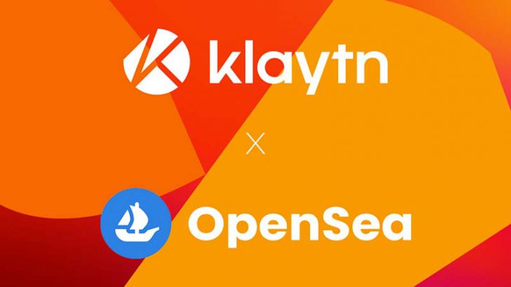 Klaytn（クレイトン）大手NFTマーケットプレイス「OpenSea」と提携