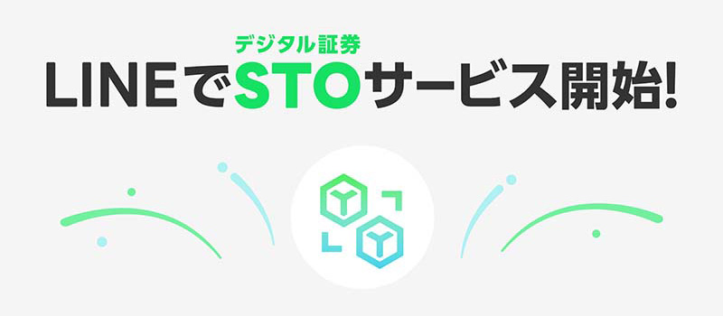 LINE-STO-Service