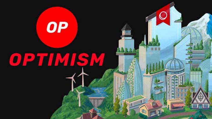 Optimism「OPトークン」正式ローンチ｜暗号資産取引所にも続々と上場