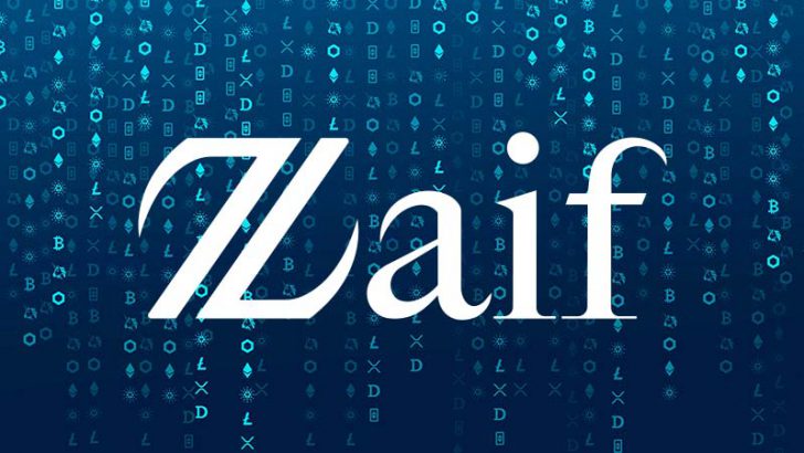 Zaif（ザイフ）暗号資産上場希望アンケート「上位30位銘柄」を発表
