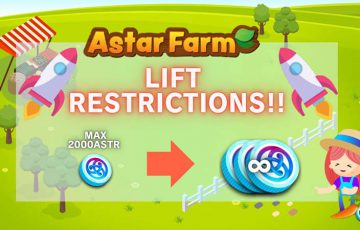 AstarNetwork上のGameFi「Astar Farm」β版公開｜ステーキング上限を解放
