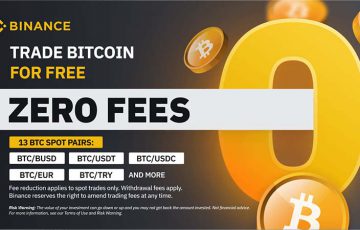 BINANCE「ビットコイン現物の取引手数料無料化」13ペアを期間限定で