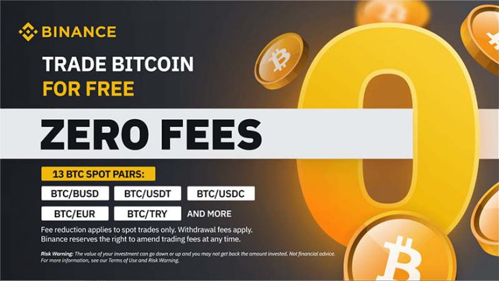 BINANCE「ビットコイン現物の取引手数料無料化」13ペアを期間限定で