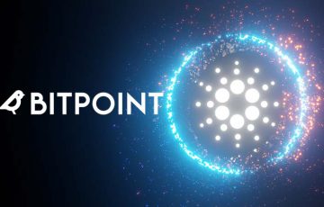 ビットポイント：カルダノ（ADA）の「ステーキングサービス」提供開始
