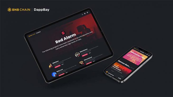 BNB Chain：詐欺警告機能などを備えた新プラットフォーム「DappBay」を発表