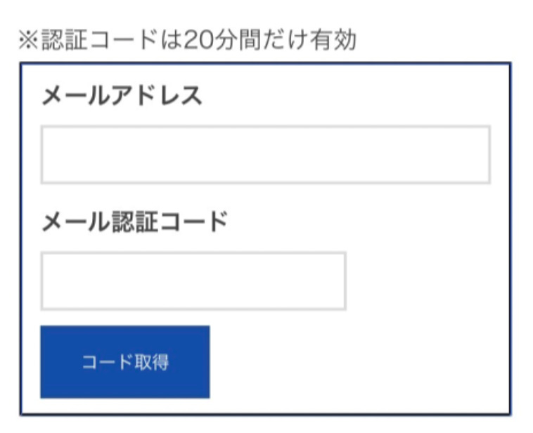 BitLending-003