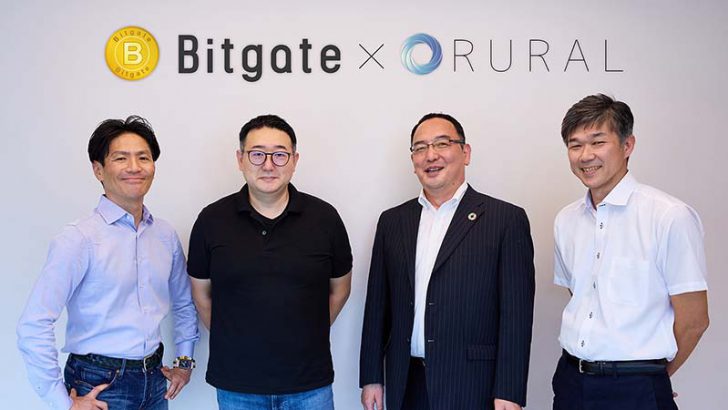 ルーラ×Bitgate：Travel to Earn採用の暗号資産「ルーラトークン」のIEO実施へ