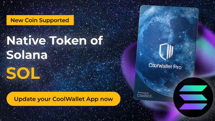カード型コールドウォレット「CoolWallet Pro」ソラナ（Solana/SOL）に対応