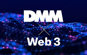 DMM「Web3事業」に本格参入｜新会社設立で独自のトークン経済圏構築へ