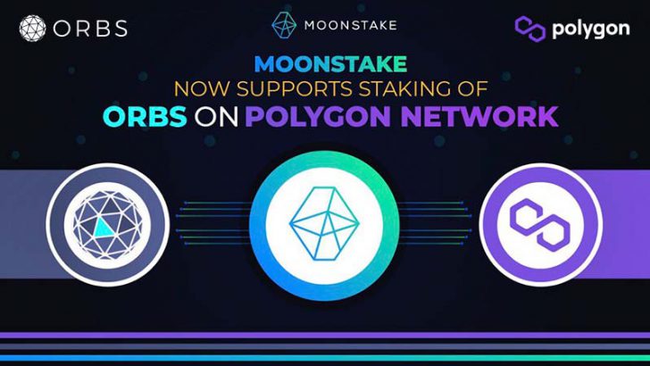 Moonstake「Polygon Network上のORBSステーキング」に対応
