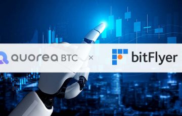 QUOREA「bitFlyer自動売買」のAPI接続方法｜画像付きでわかりやすく解説