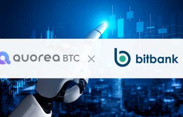 QUOREA「bitbank自動売買」のAPI接続方法｜画像付きでわかりやすく解説