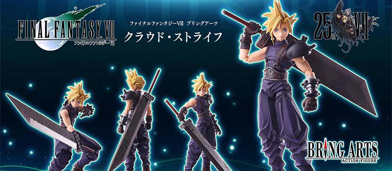 SQUARE-ENIX-Enjin-FINAL-FANTASY-VII-NFT