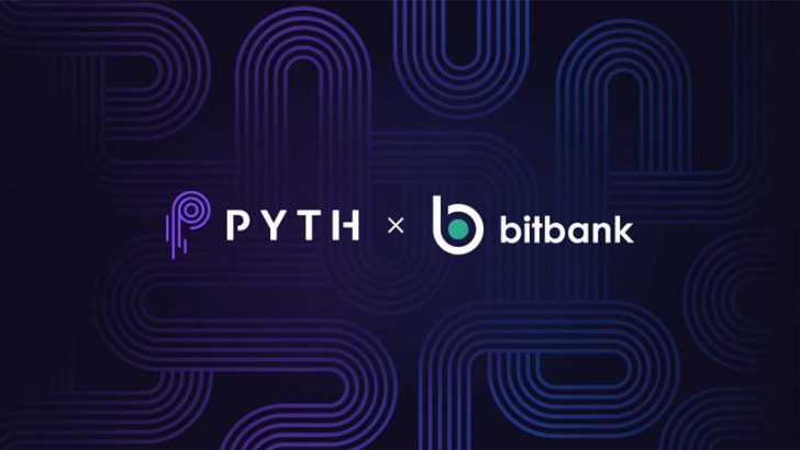 ビットバンク：Solana基盤のオラクル「Pyth Network」と提携