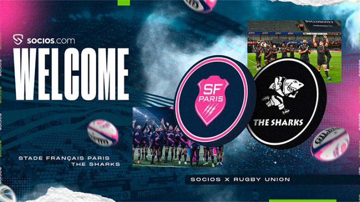 Chiliz＆Socios：ラグビーチーム「The Sharks・Stade Français」と提携