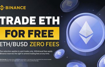 BINANCE：イーサリアム（ETH）の現物取引手数料を期間限定で無料化