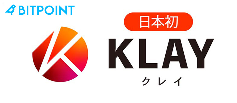BITPOINT-Listing-Klaytn-KLAY