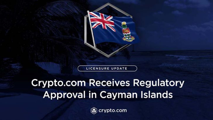 Crypto.com「ケイマン諸島」で暗号資産サービスプロバイダーのライセンス取得