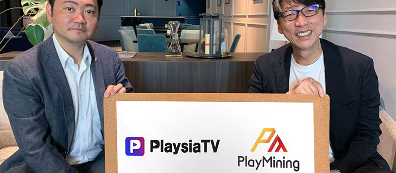 DEA-DEP-DEAPcoin-PlayMining-PlaysiaTV