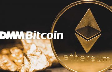 DMMビットコイン：イーサリアム「The Merge・ETHW」の対応方針を発表