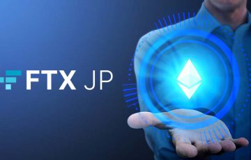 FTX Japan：イーサリアム「The Merge」への対応方針を発表