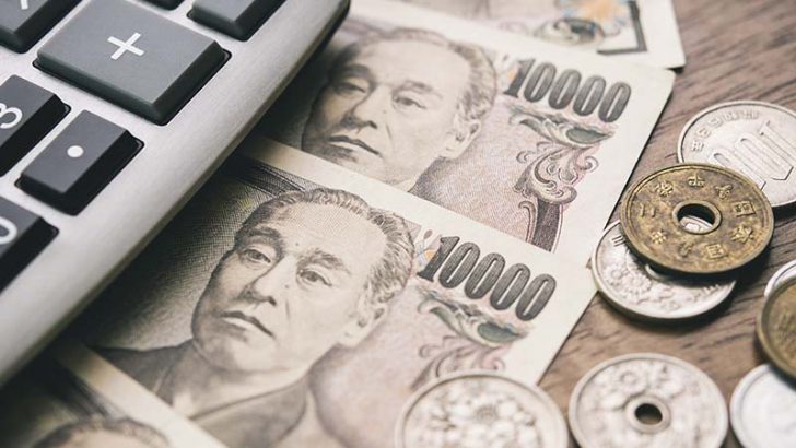 日本政府「暗号資産の法人税」見直しへ｜課税方法変更で新興企業の海外流出防ぐ