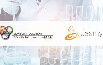 Web3技術活用の「細胞培養システム」を共同開発：ジャスミー×バイオメディカ・ソリューション