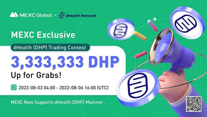 MEXC Global：dHealth Networkの「ネイティブDHP」を正式サポート