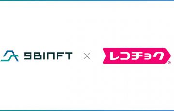 SBINFT：音楽配信サービス提供の「レコチョク」と提携
