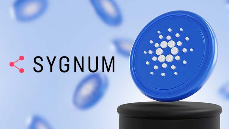 Sygnum Bank：ステーキングサービスで「Cardano（ADA）」をサポート