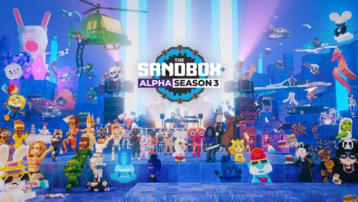 The Sandbox：メタバース世界を体験できる「ALPHA SEASON 3」8月24日から提供開始