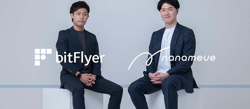 bitFlyer-Nanameue-IEO-YAY