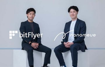 ビットフライヤーがIEO事業に参入｜株式会社ナナメウエの「YAY」発行を予定
