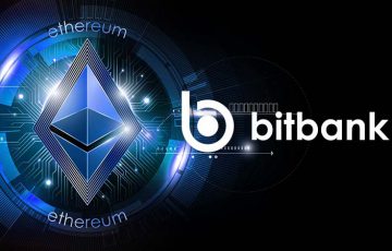ビットバンク：イーサリアムの「The Merge・ETHW」対応方針を発表