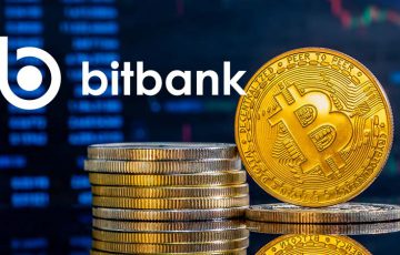 【重要】ビットバンク：取引所サービスの「対BTCペア」取扱終了へ