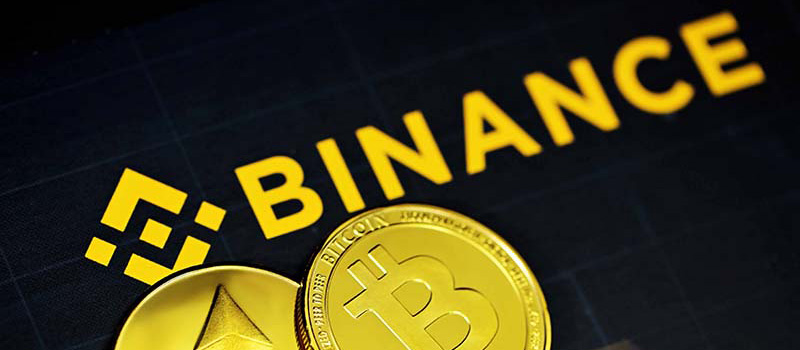 BINANCEの画像