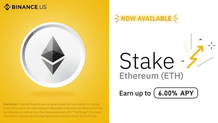 Binance US「年利6％のイーサリアムステーキング」を発表