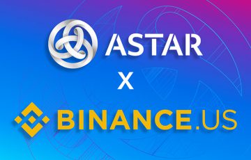 アスター（ASTR）本格的にアメリカ進出｜米暗号資産取引所「Binance US」に上場
