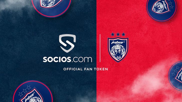 Chiliz＆Socios：マレーシア初「ジョホール・ダルル・タクジムFC」と提携