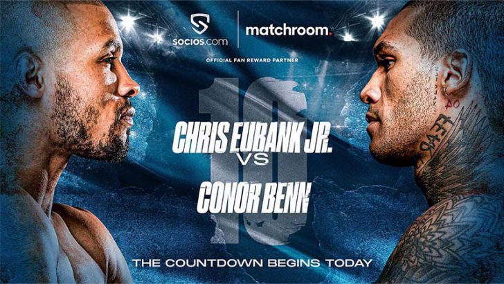 Socios.com：ボクシングプロモーターの「Matchroom」と提携