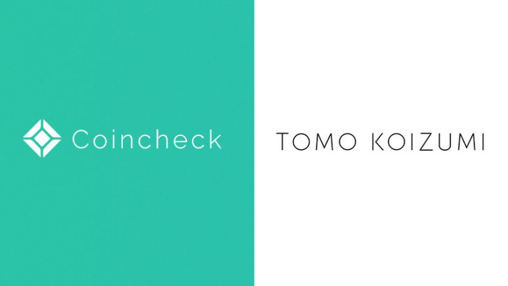 TOMO KOIZUMI：コインチェックのメタバース都市「Oasis」と連携